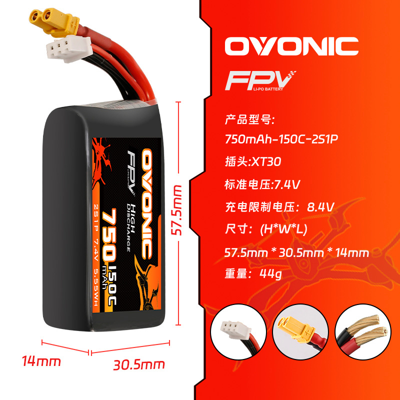 HOT OVONIC 150C 750mAh 7.4V/11 - Drone Racing Battery recensie en prijs